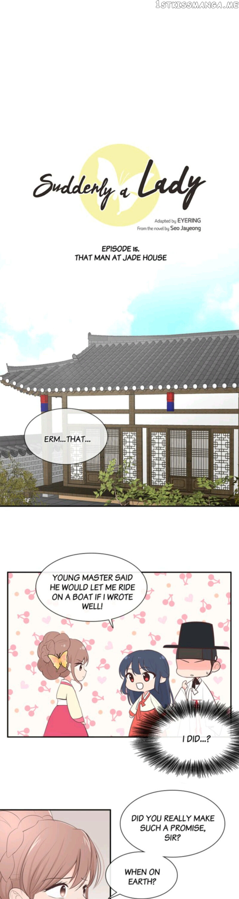 Suddenly I’m A Noblewoman chapter 15 - page 5
