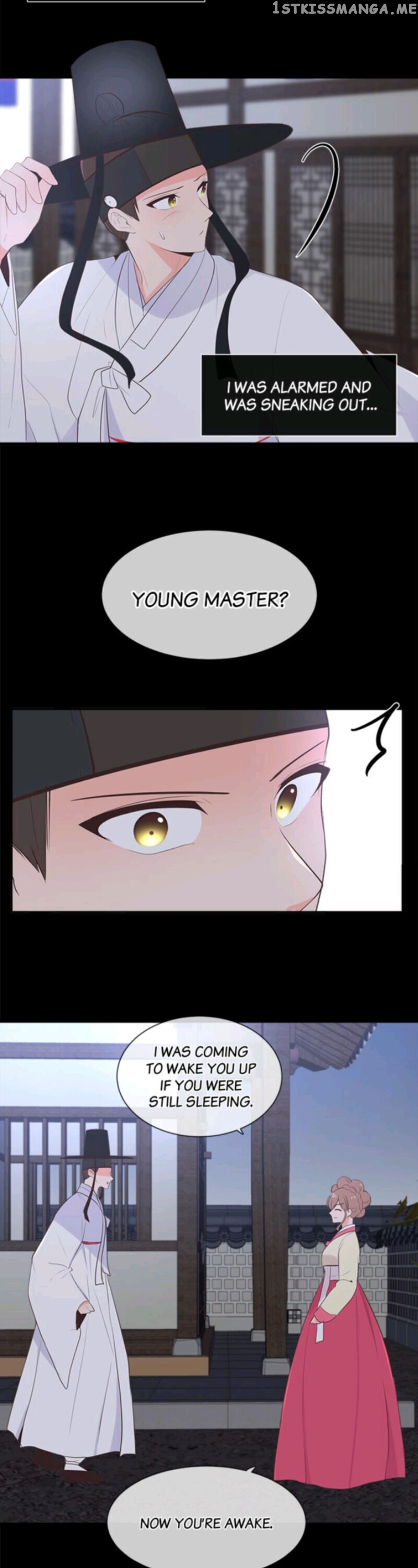 Suddenly I’m A Noblewoman chapter 15 - page 8