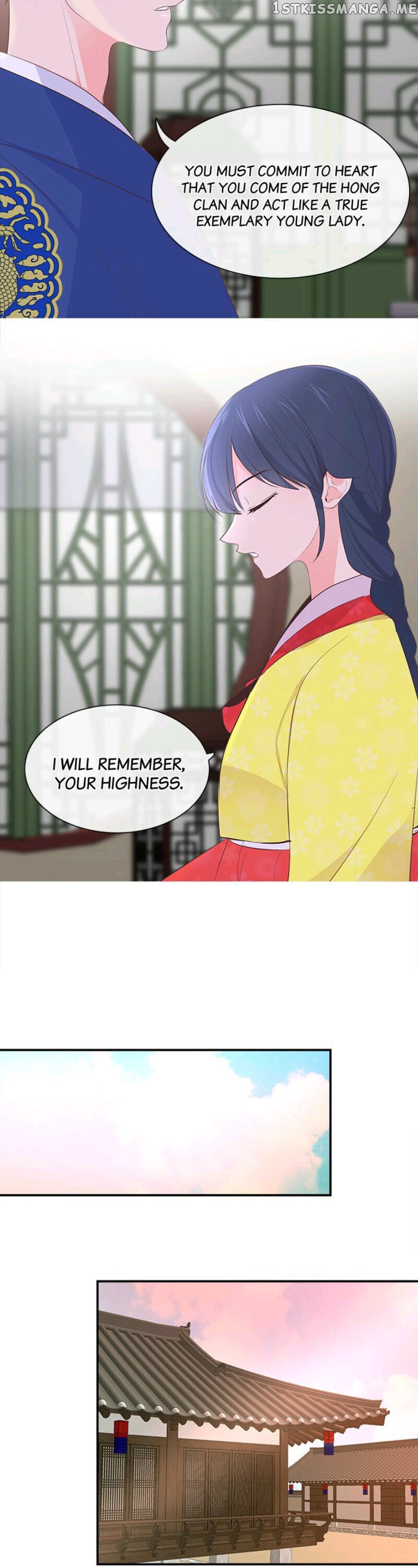 Suddenly I’m A Noblewoman chapter 26 - page 10