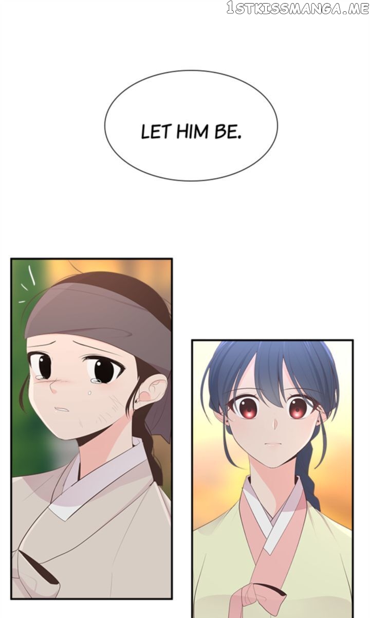 Suddenly I’m A Noblewoman chapter 36 - page 1