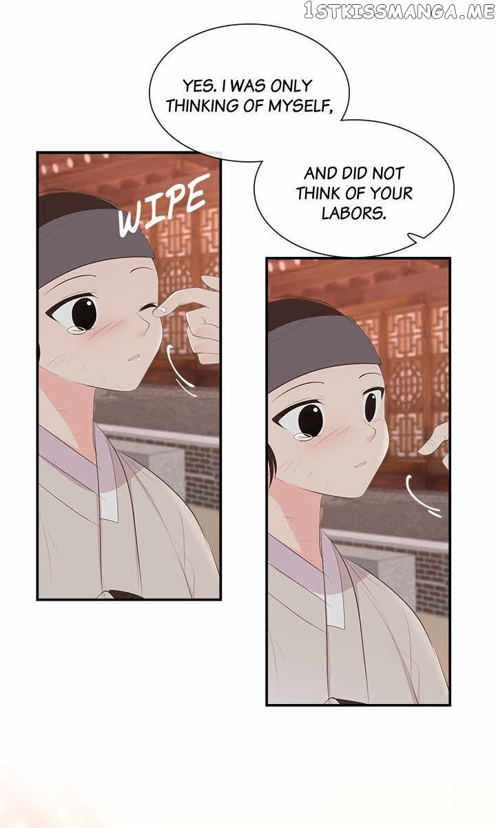 Suddenly I’m A Noblewoman chapter 36 - page 10