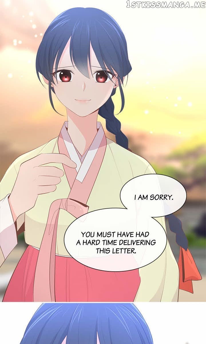 Suddenly I’m A Noblewoman chapter 36 - page 11