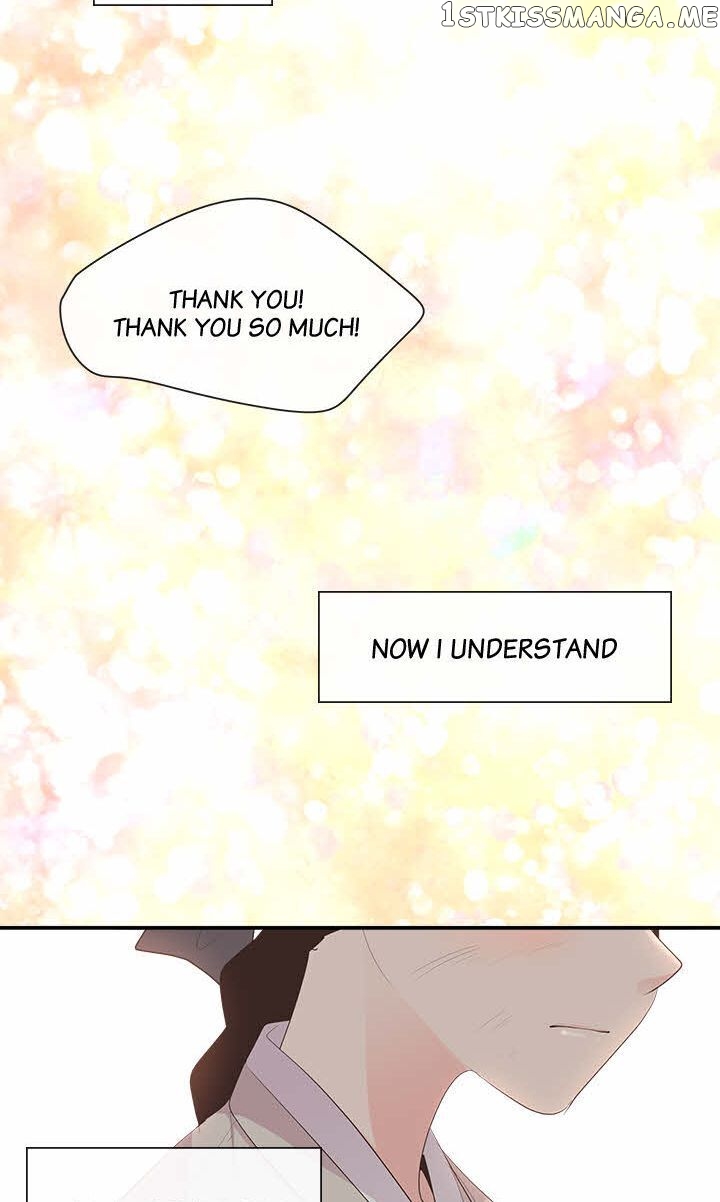 Suddenly I’m A Noblewoman chapter 36 - page 14