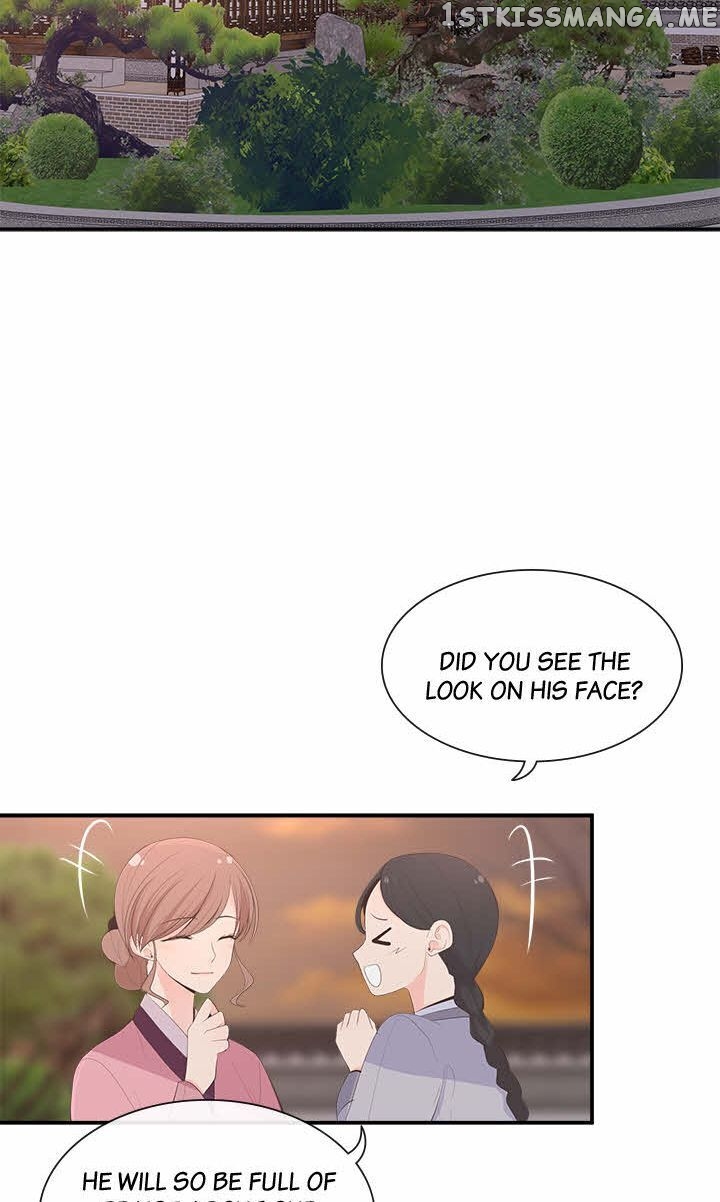 Suddenly I’m A Noblewoman chapter 36 - page 17