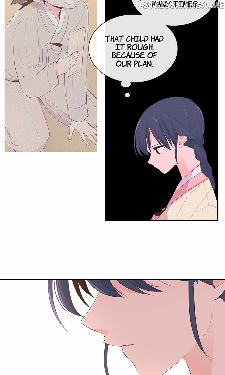 Suddenly I’m A Noblewoman chapter 36 - page 20