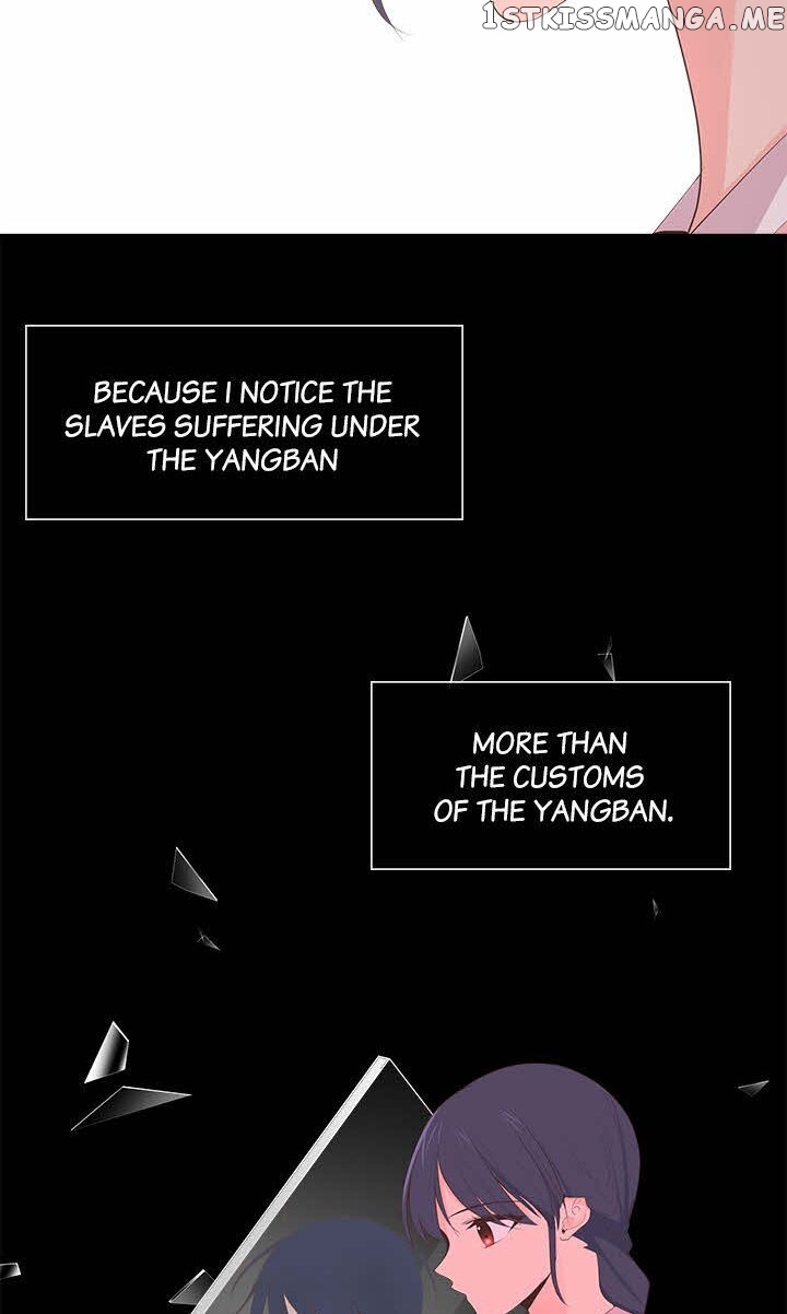 Suddenly I’m A Noblewoman chapter 36 - page 21