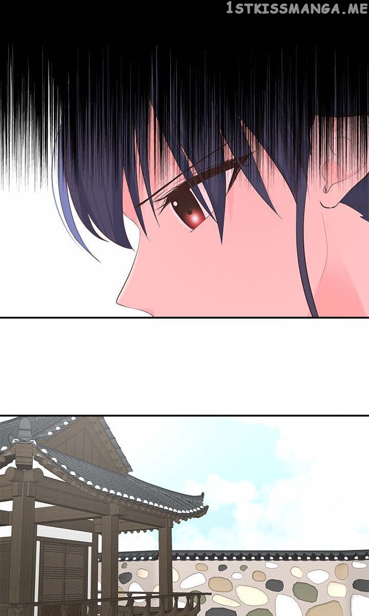Suddenly I’m A Noblewoman chapter 36 - page 23