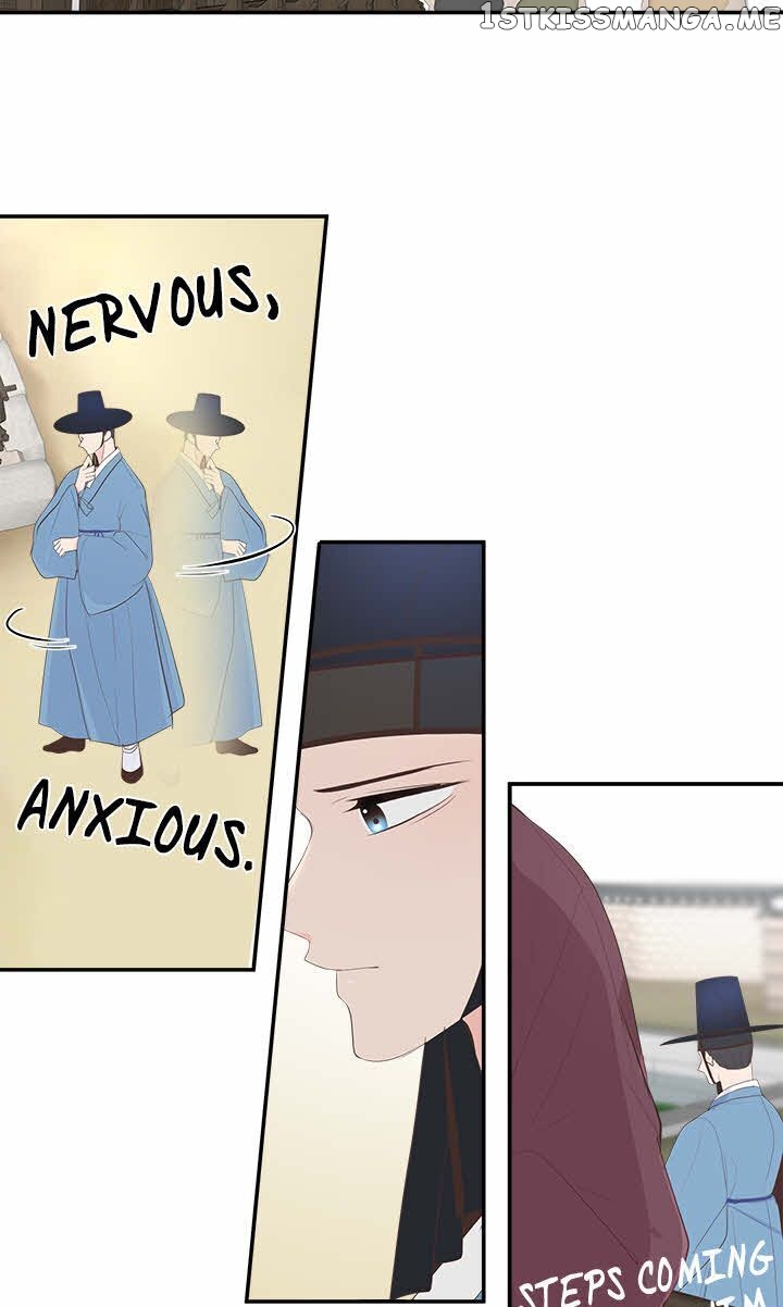 Suddenly I’m A Noblewoman chapter 36 - page 24