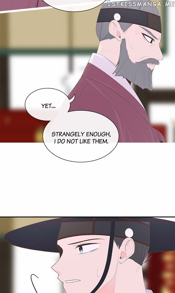 Suddenly I’m A Noblewoman chapter 36 - page 28