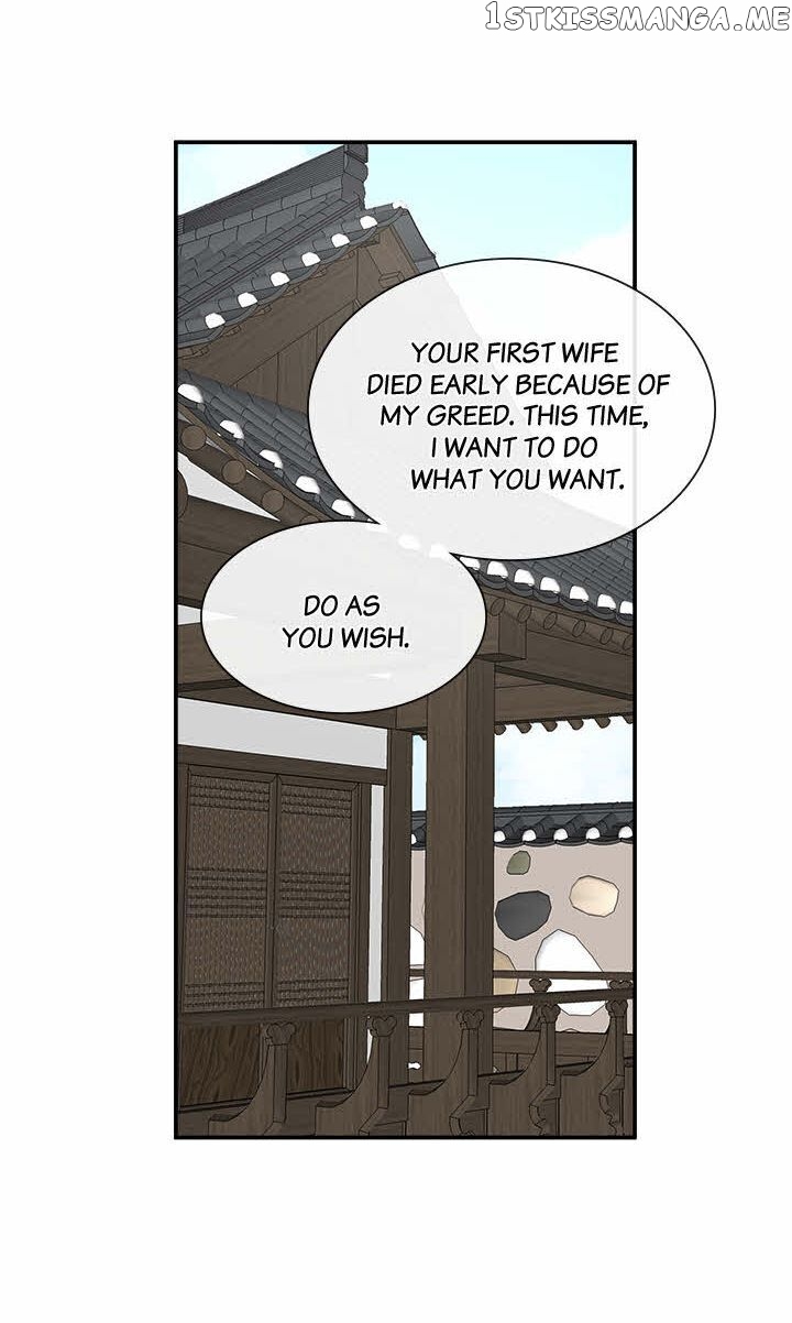 Suddenly I’m A Noblewoman chapter 36 - page 30