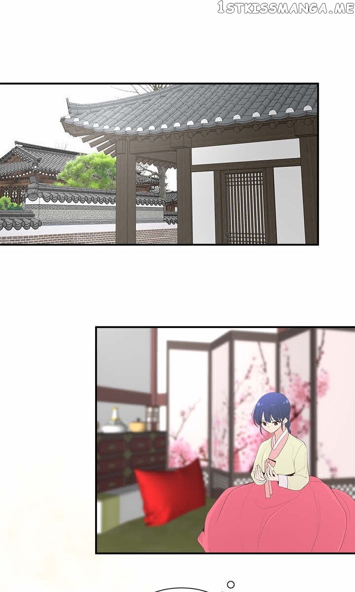Suddenly I’m A Noblewoman chapter 36 - page 31