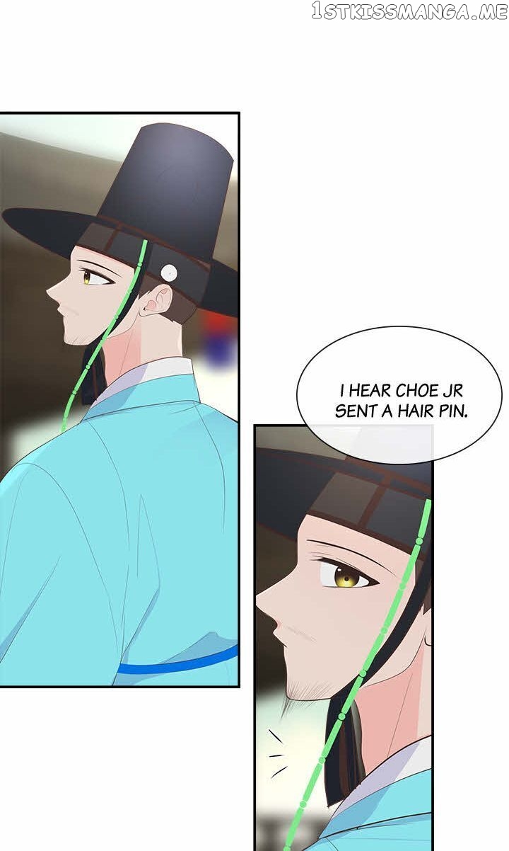 Suddenly I’m A Noblewoman chapter 36 - page 35