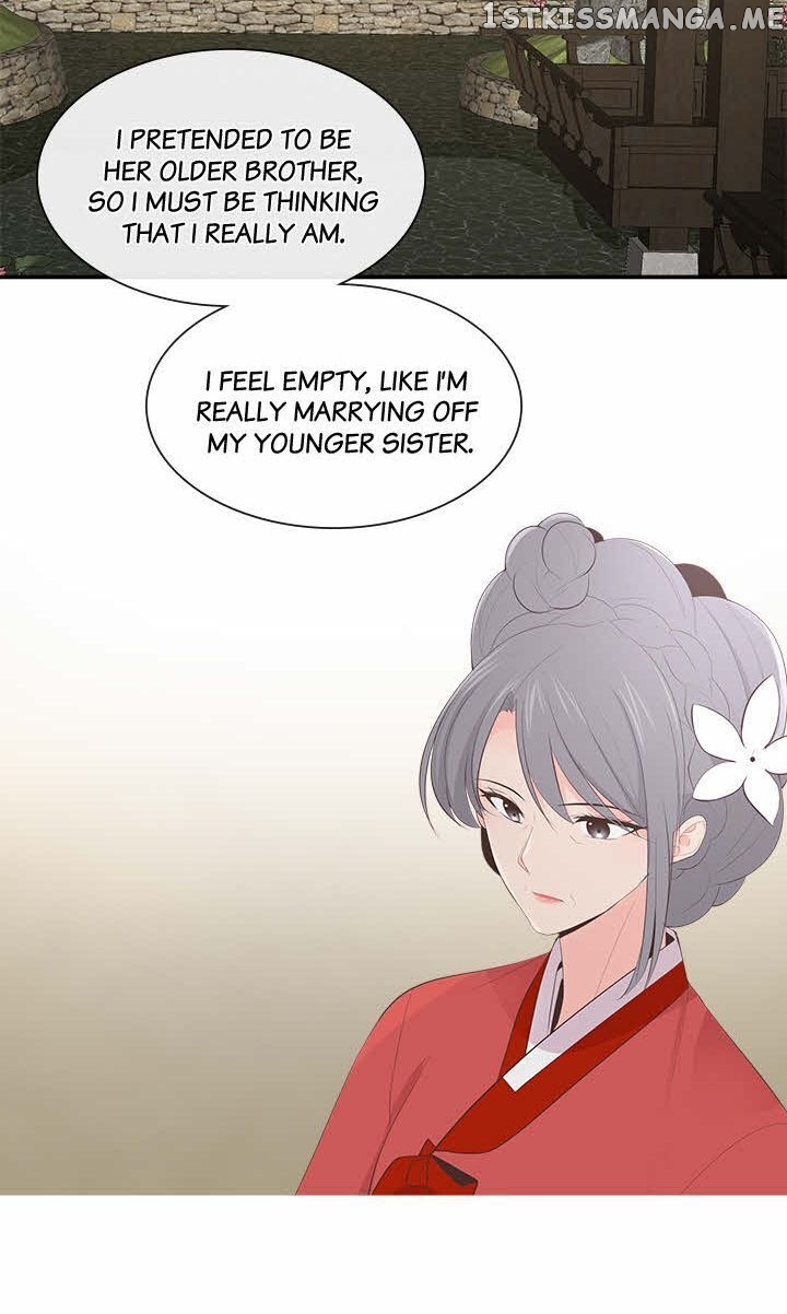 Suddenly I’m A Noblewoman chapter 36 - page 37