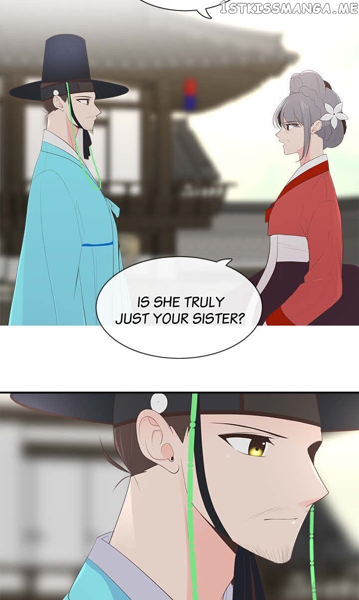 Suddenly I’m A Noblewoman chapter 36 - page 39