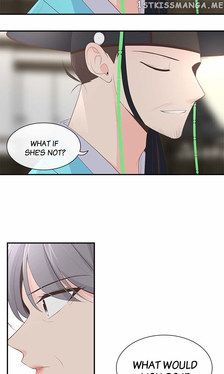 Suddenly I’m A Noblewoman chapter 36 - page 40