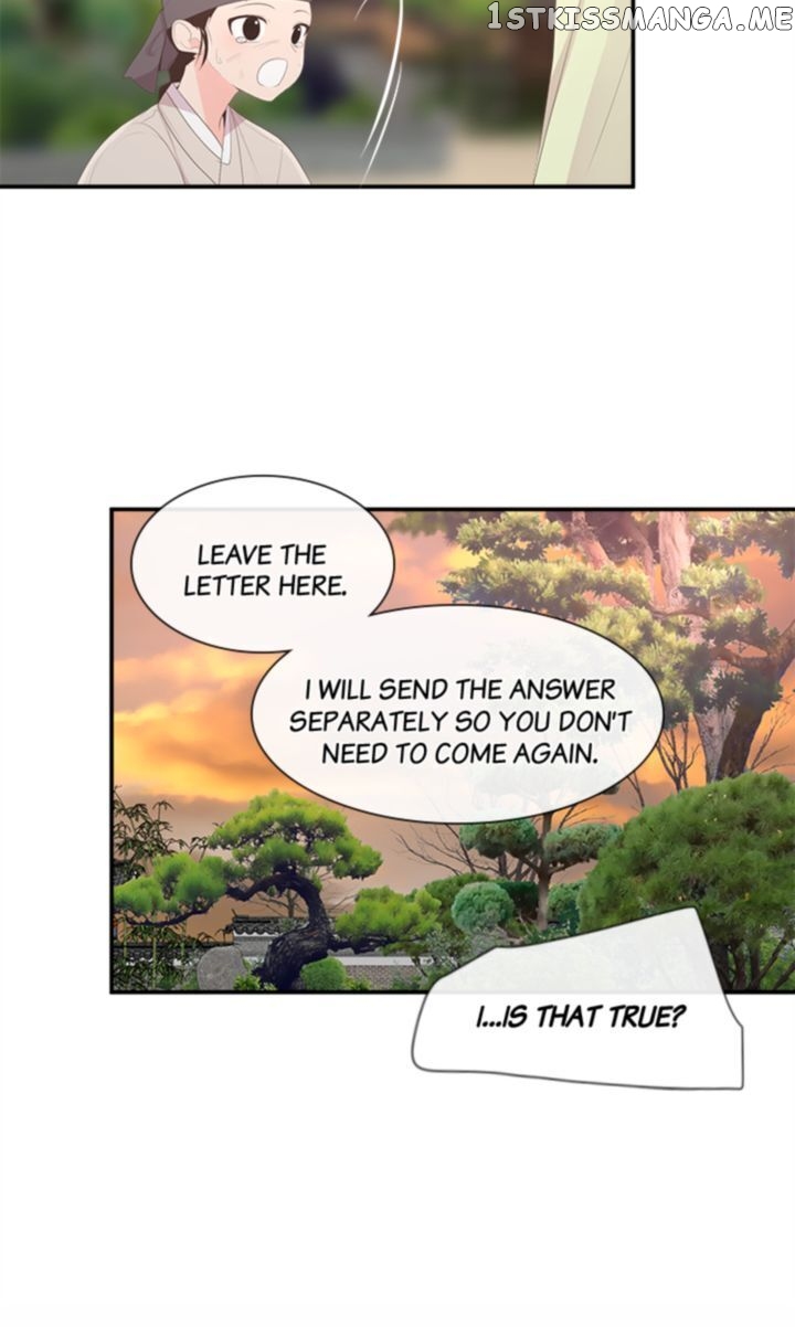 Suddenly I’m A Noblewoman chapter 36 - page 9