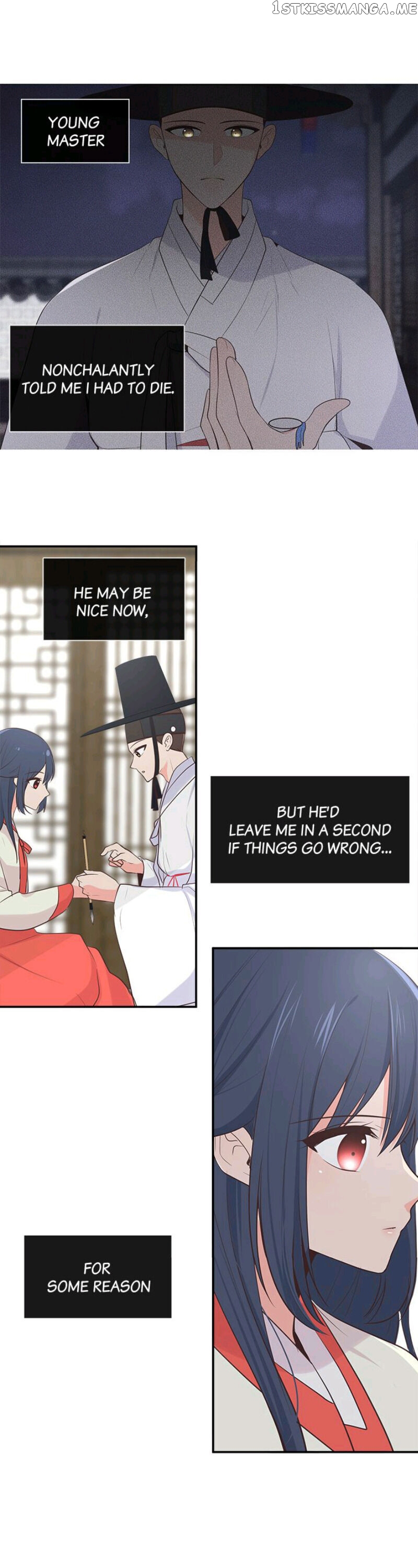 Suddenly I’m A Noblewoman chapter 13 - page 1