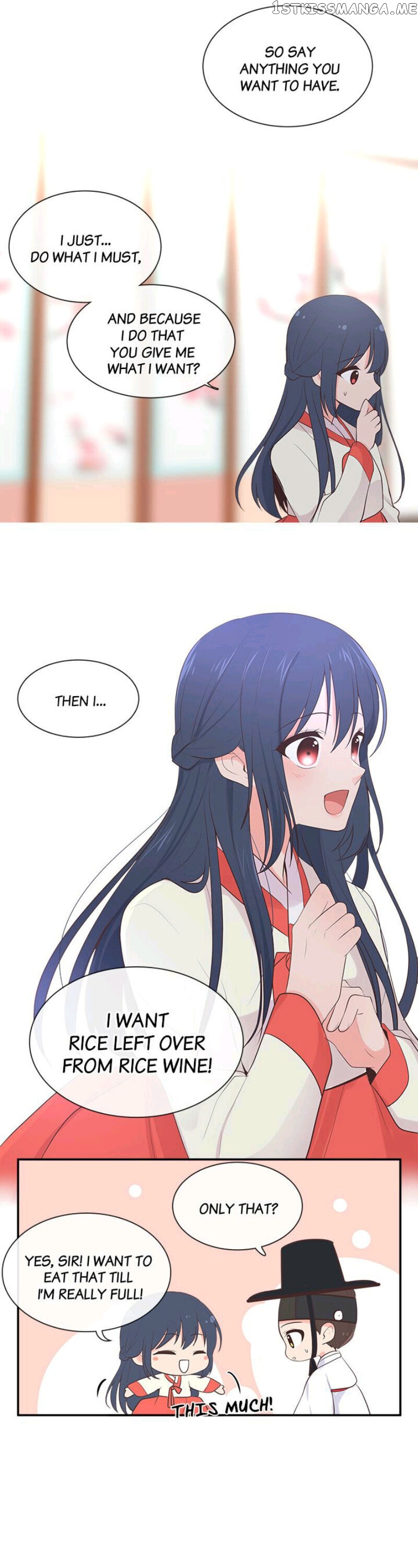 Suddenly I’m A Noblewoman chapter 13 - page 14