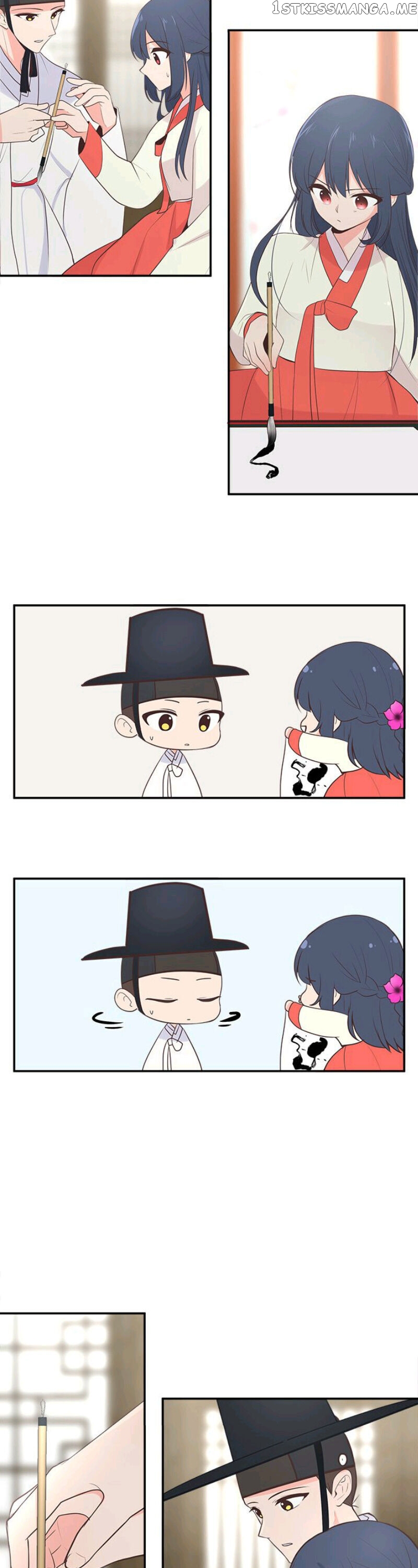 Suddenly I’m A Noblewoman chapter 13 - page 8