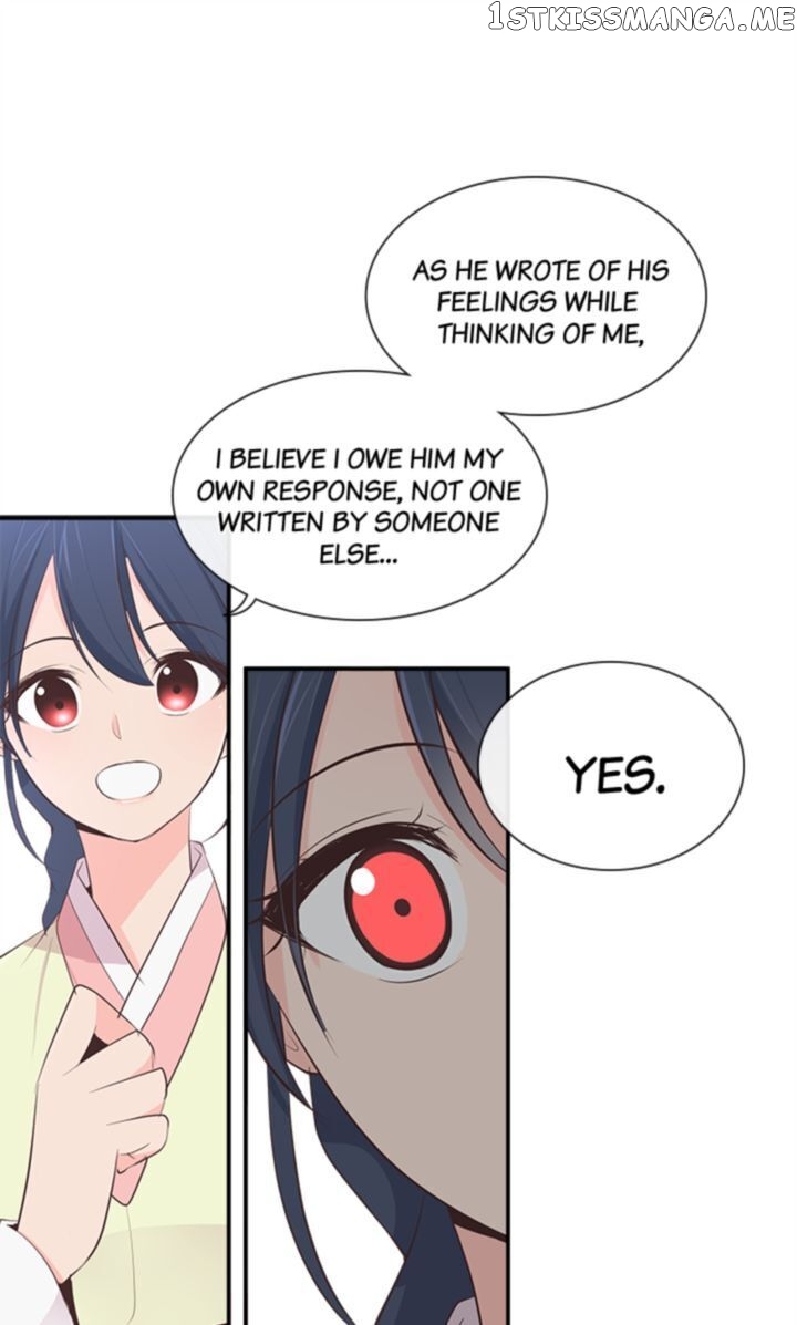 Suddenly I’m A Noblewoman chapter 35 - page 1