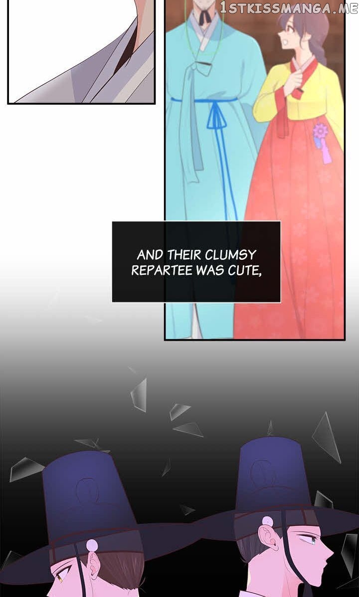 Suddenly I’m A Noblewoman chapter 35 - page 13