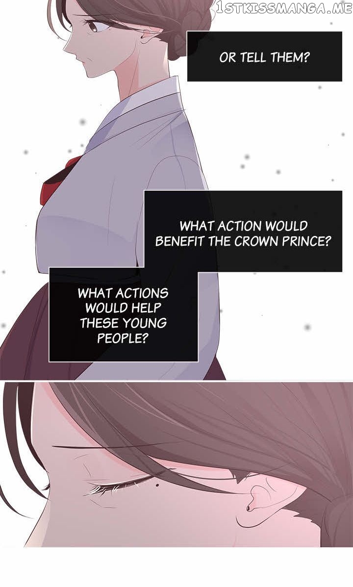 Suddenly I’m A Noblewoman chapter 35 - page 15