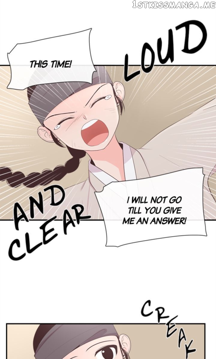 Suddenly I’m A Noblewoman chapter 35 - page 18