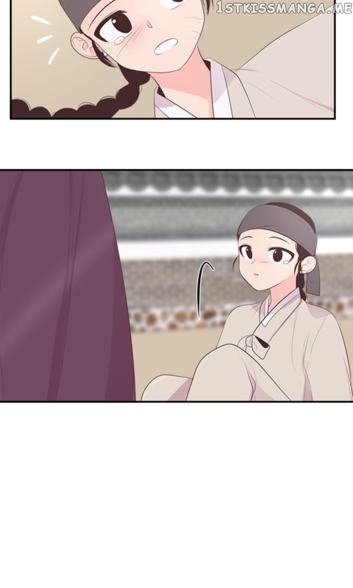 Suddenly I’m A Noblewoman chapter 35 - page 19
