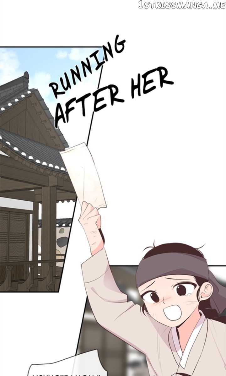 Suddenly I’m A Noblewoman chapter 35 - page 20