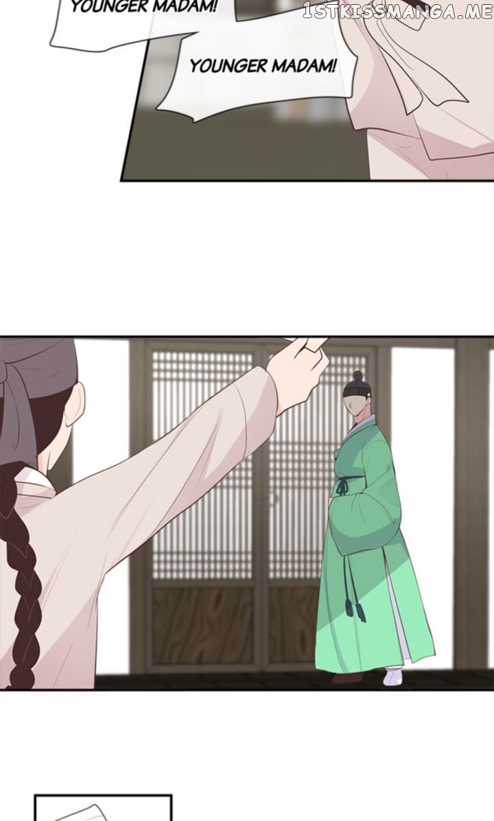 Suddenly I’m A Noblewoman chapter 35 - page 21