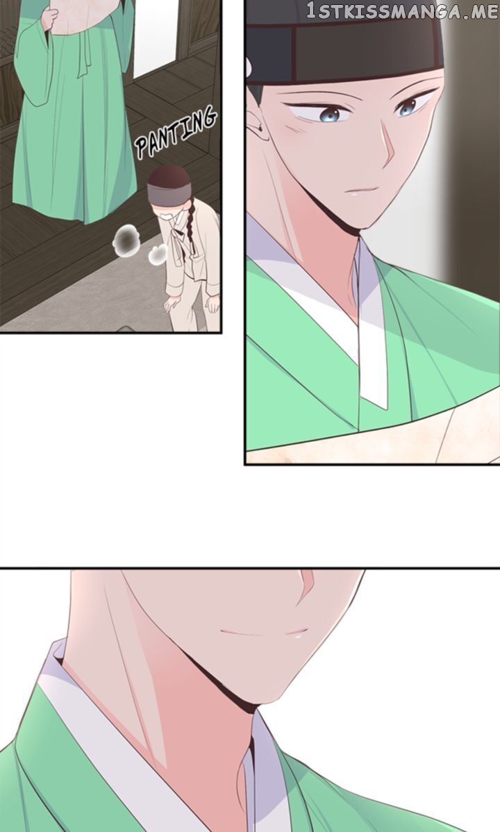 Suddenly I’m A Noblewoman chapter 35 - page 23