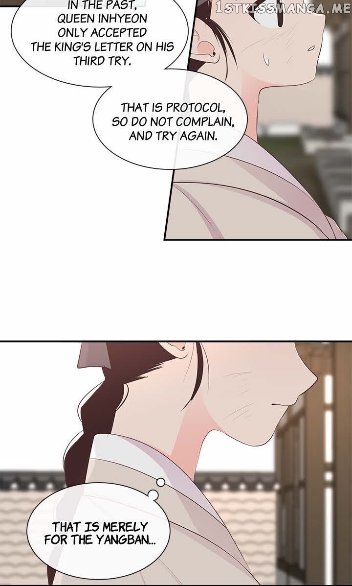 Suddenly I’m A Noblewoman chapter 35 - page 30