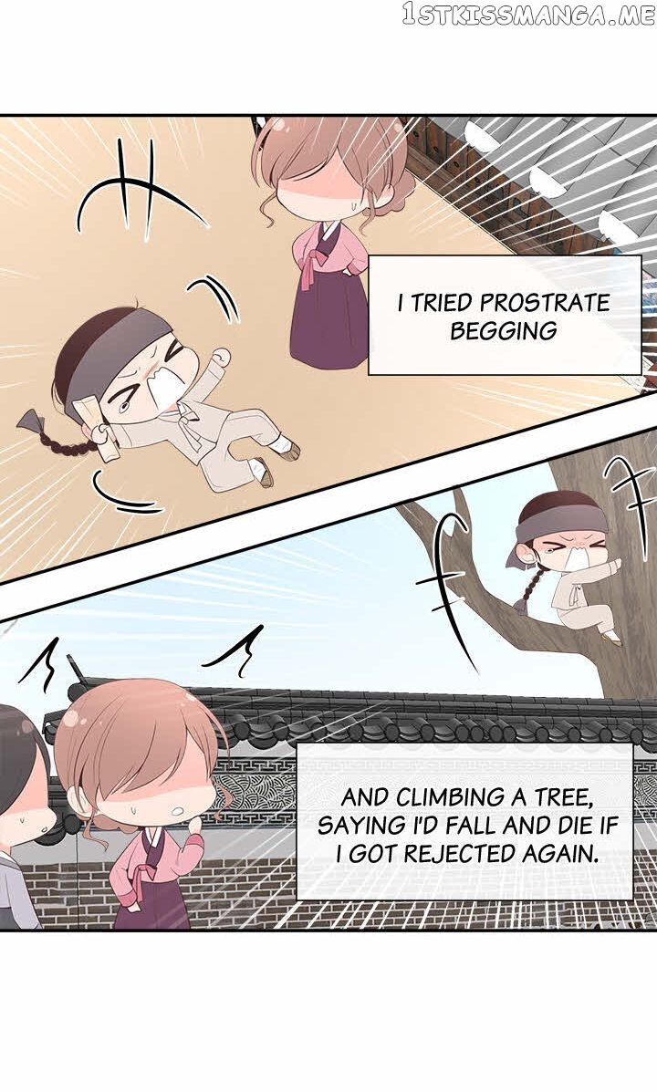 Suddenly I’m A Noblewoman chapter 35 - page 32