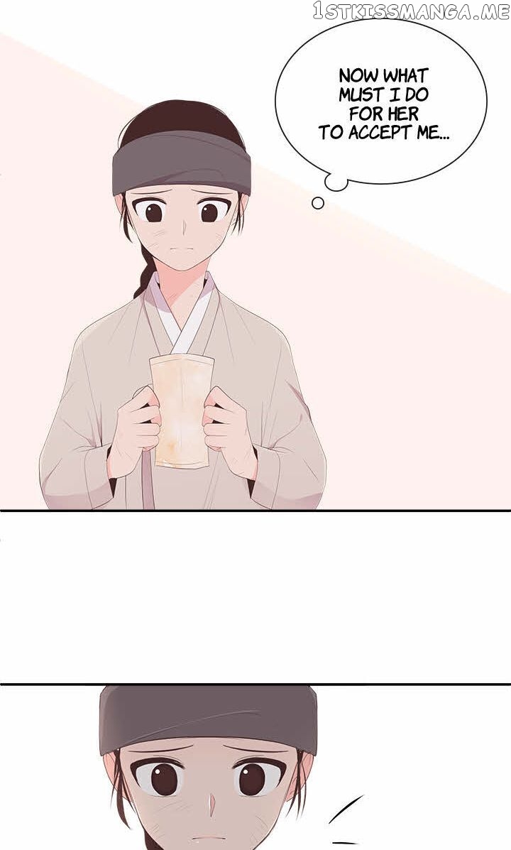 Suddenly I’m A Noblewoman chapter 35 - page 33