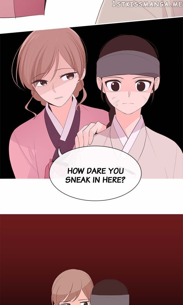 Suddenly I’m A Noblewoman chapter 35 - page 37