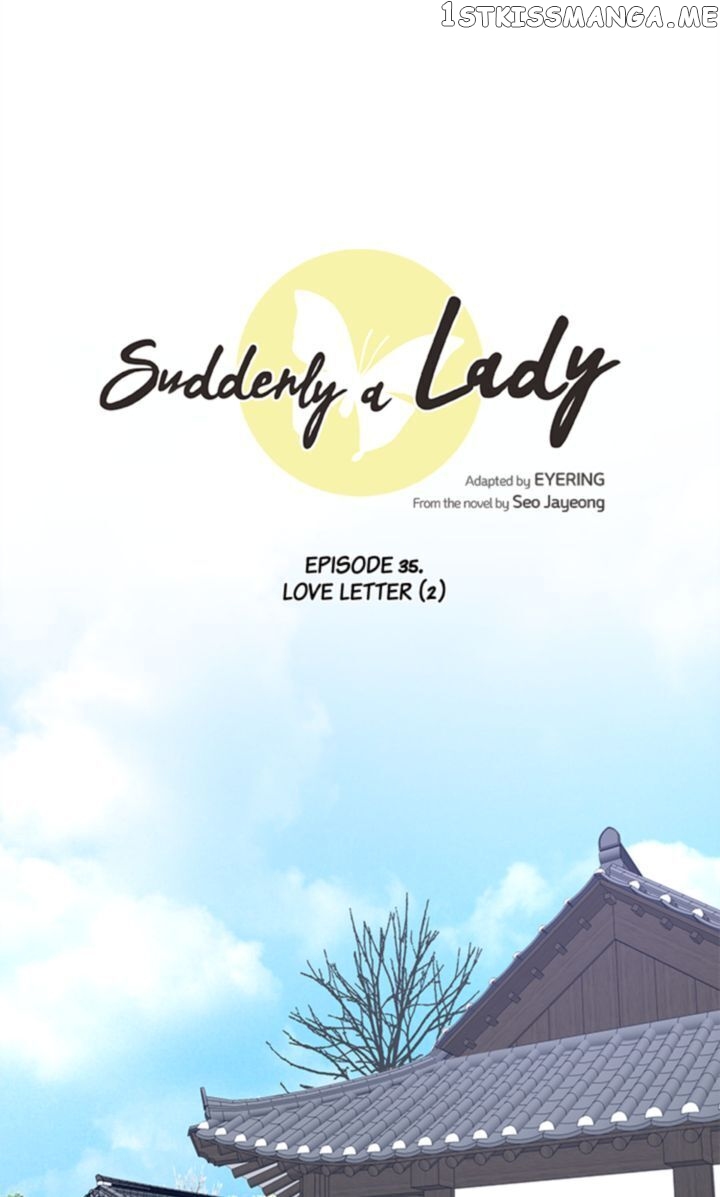 Suddenly I’m A Noblewoman chapter 35 - page 4