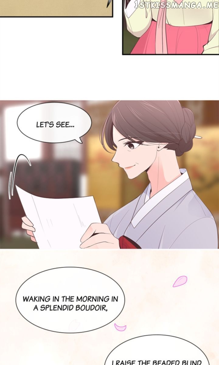 Suddenly I’m A Noblewoman chapter 35 - page 6