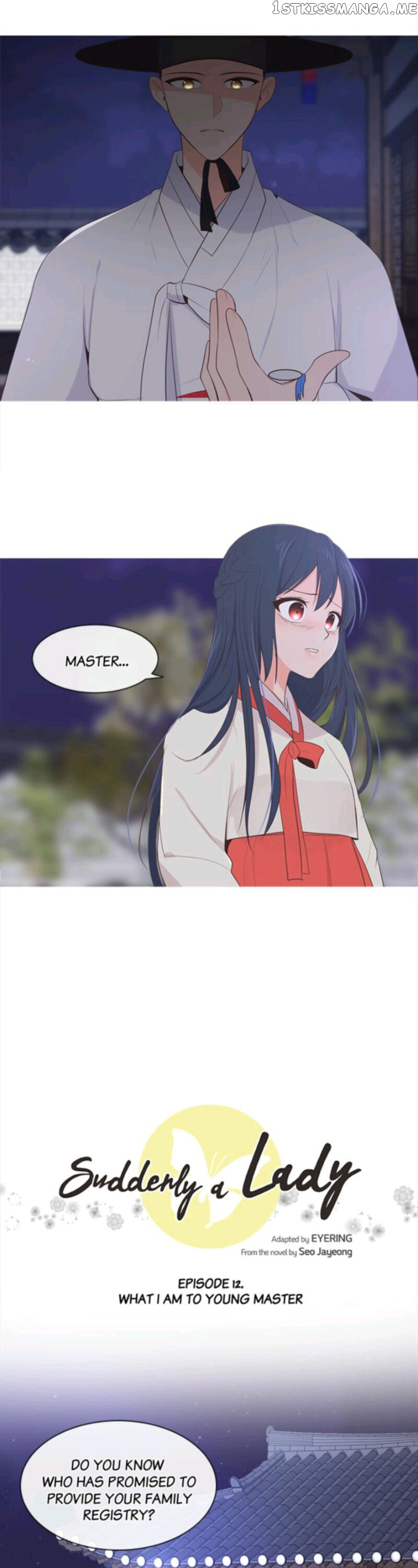 Suddenly I’m A Noblewoman chapter 12 - page 2