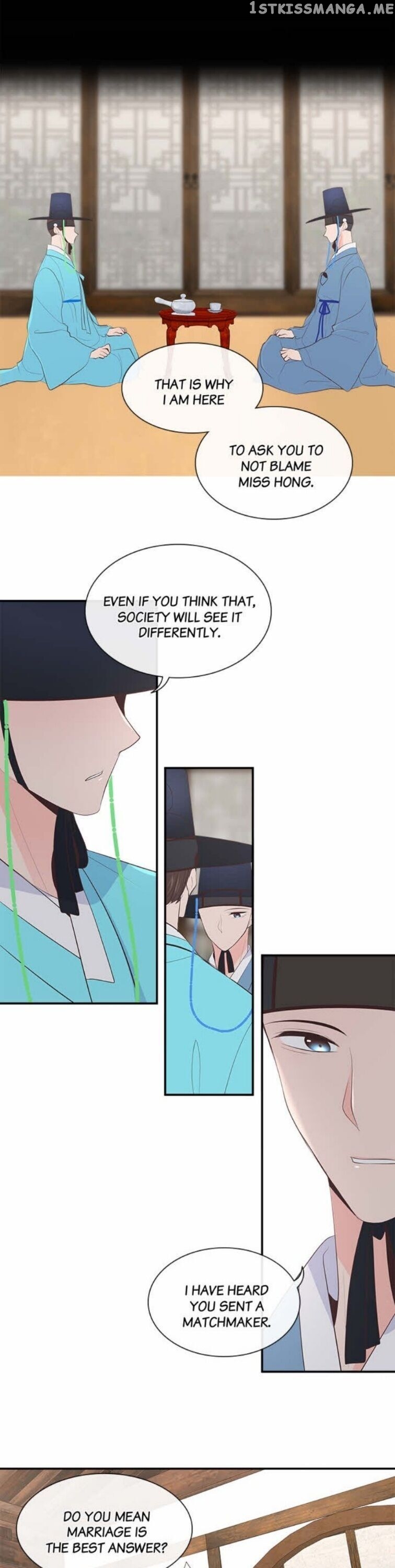 Suddenly I’m A Noblewoman chapter 34 - page 6