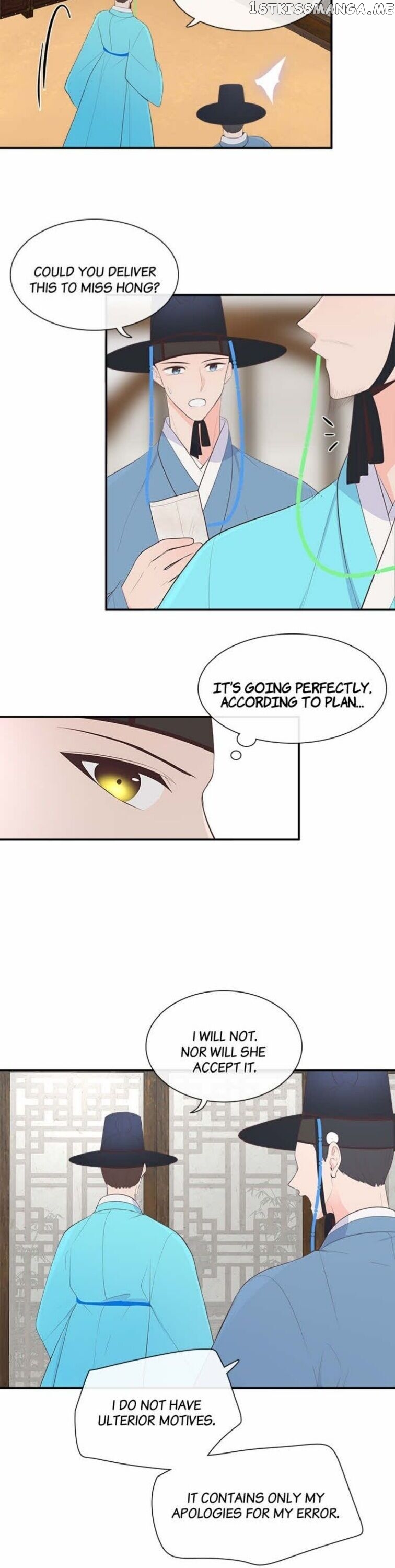 Suddenly I’m A Noblewoman chapter 34 - page 9