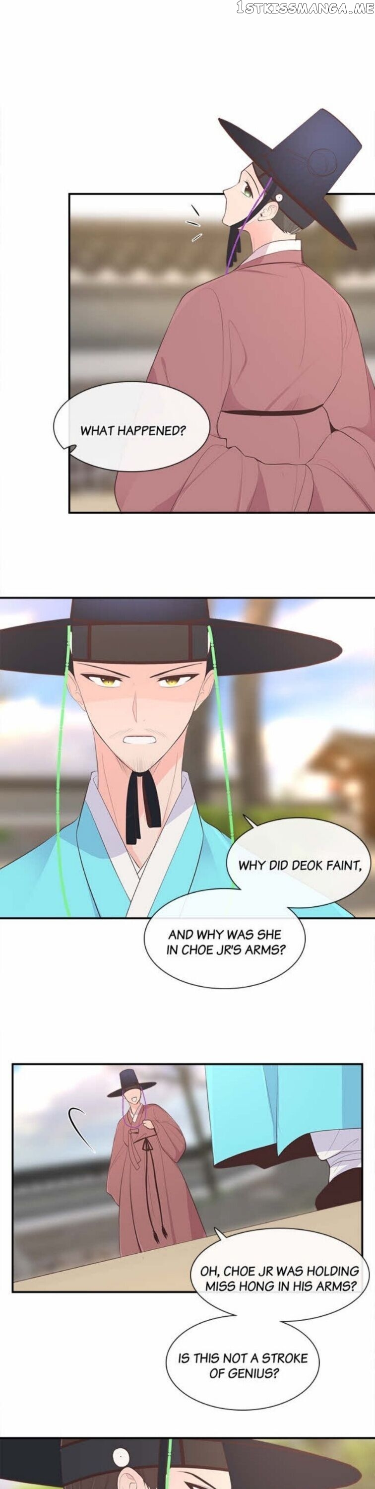 Suddenly I’m A Noblewoman chapter 33 - page 10
