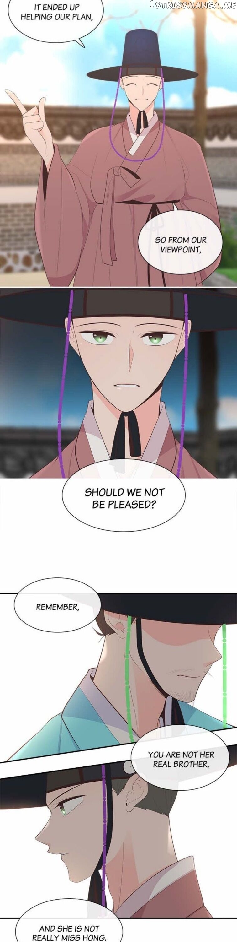 Suddenly I’m A Noblewoman chapter 33 - page 13
