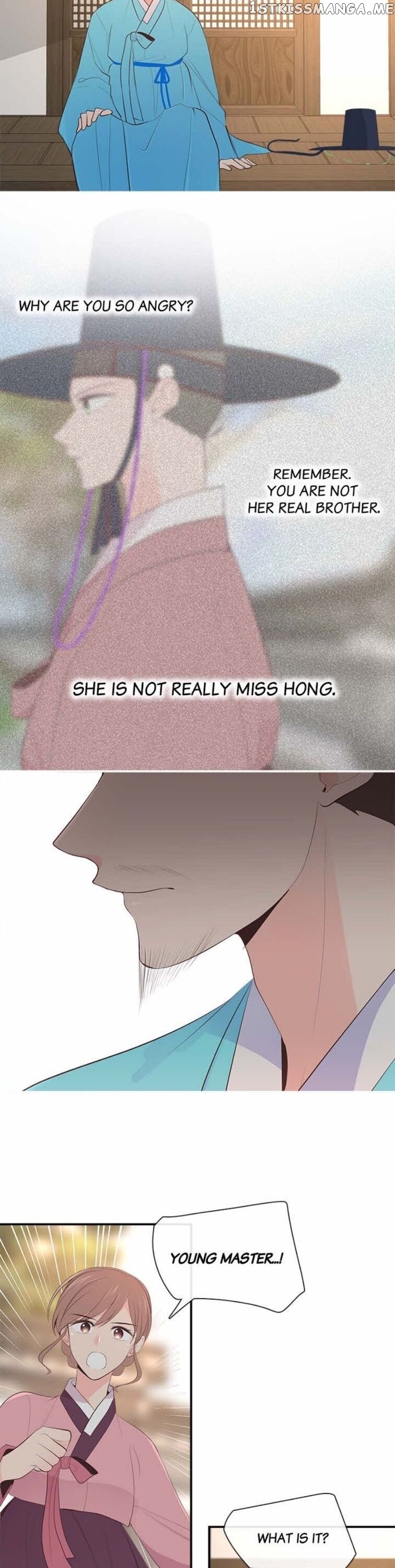 Suddenly I’m A Noblewoman chapter 33 - page 16