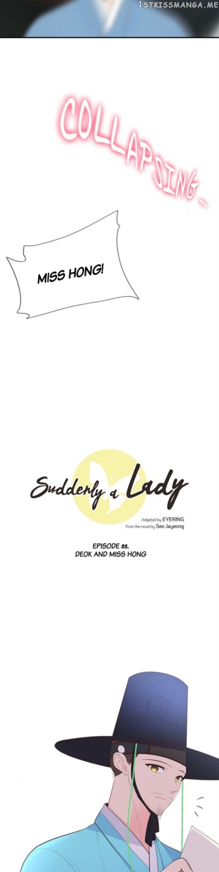 Suddenly I’m A Noblewoman chapter 33 - page 3