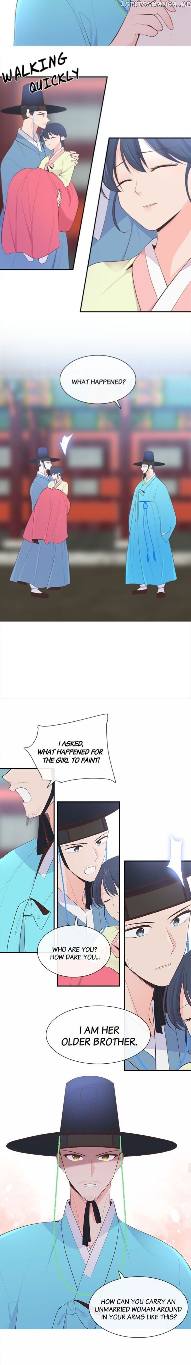 Suddenly I’m A Noblewoman chapter 33 - page 4
