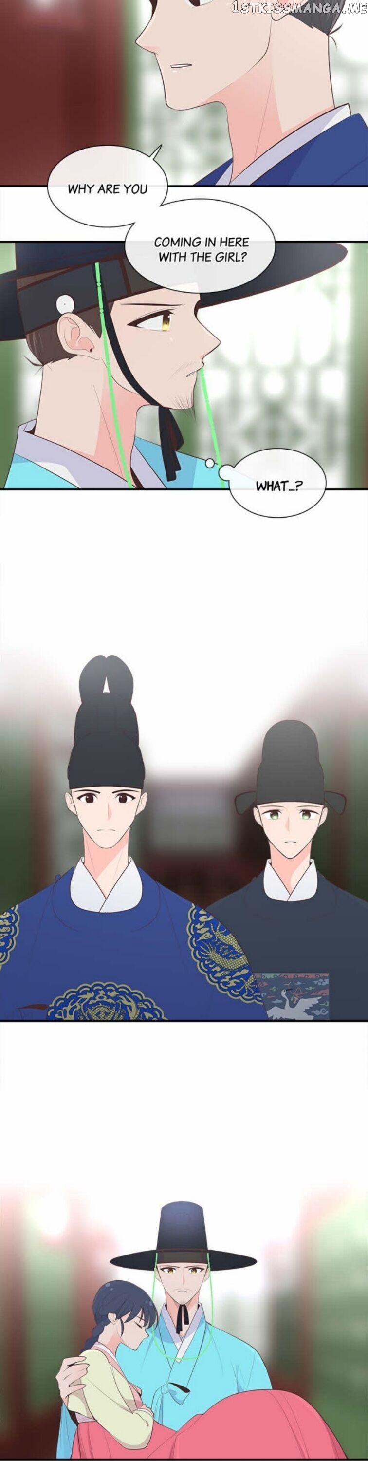 Suddenly I’m A Noblewoman chapter 33 - page 7