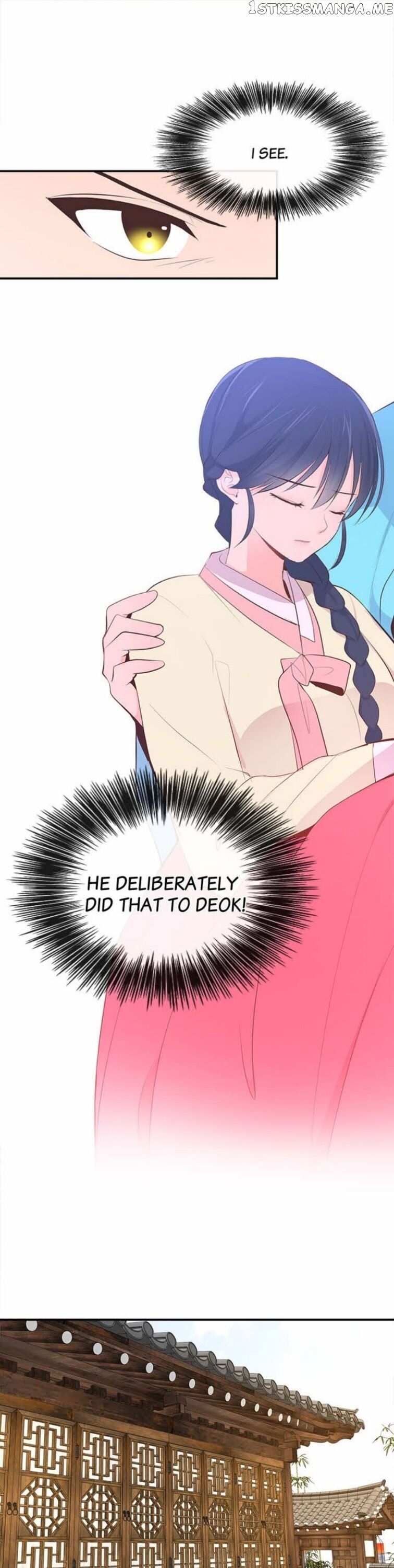 Suddenly I’m A Noblewoman chapter 33 - page 8