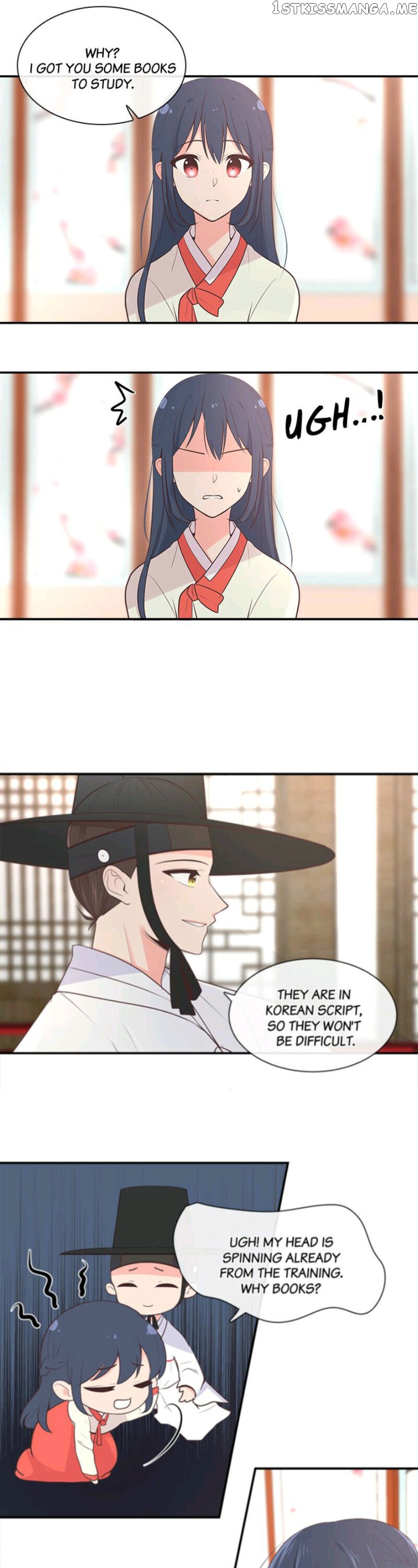 Suddenly I’m A Noblewoman chapter 9 - page 12