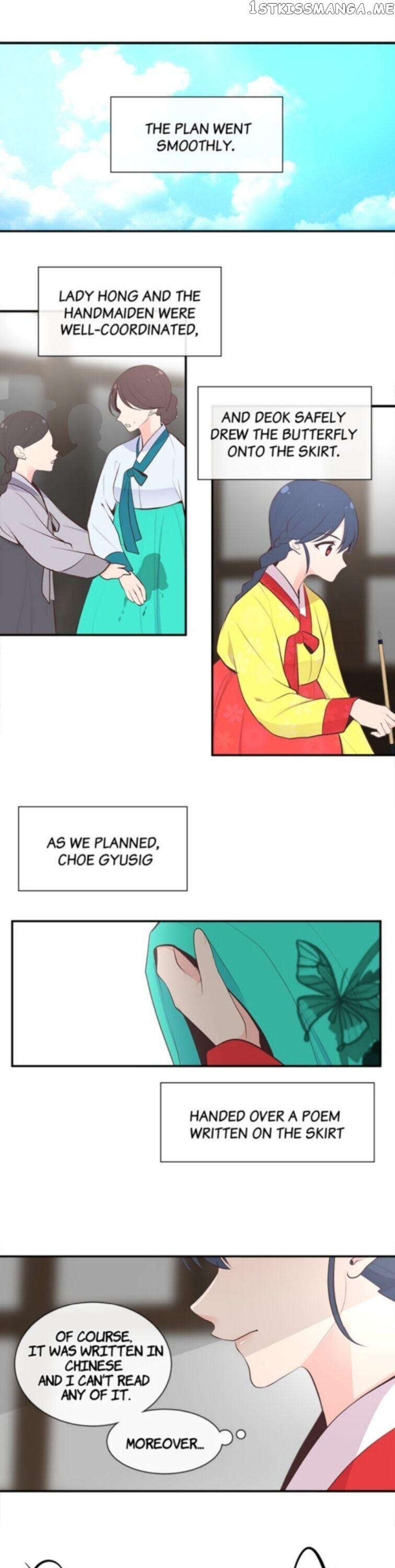 Suddenly I’m A Noblewoman chapter 31 - page 1