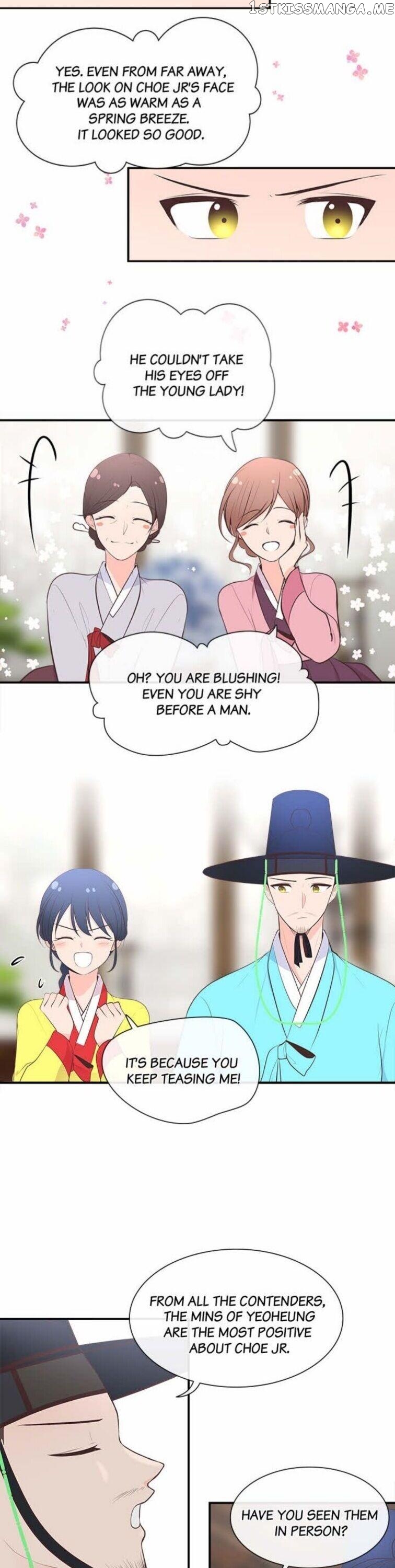 Suddenly I’m A Noblewoman chapter 31 - page 14